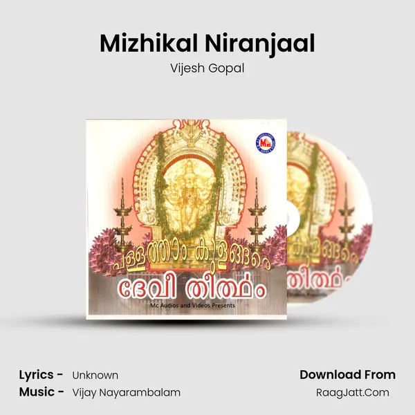 Mizhikal Niranjaal Song mp3 | Vijesh Gopal