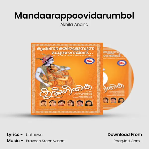 Mandaarappoovidarumbol Song mp3 | Akhila Anand