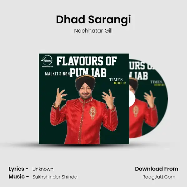 Dhad Sarangi Song mp3 | Nachhatar Gill