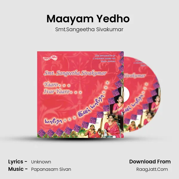 Maayam Yedho (Live) mp3 song