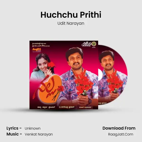 Huchchu Prithi Song mp3 | Udit Narayan