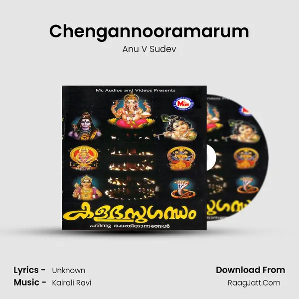 Chengannooramarum Song mp3 | Anu V Sudev