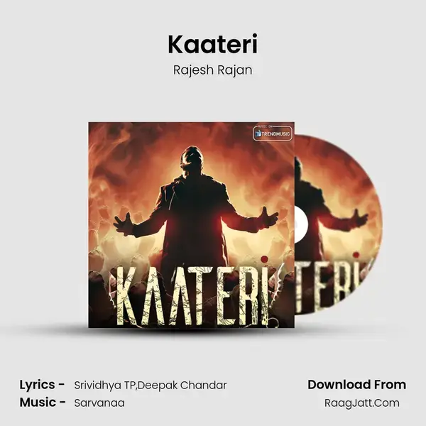 Kaateri mp3 song