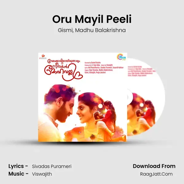 Oru Mayil Peeli mp3 song