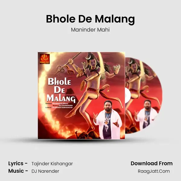 Bhole De Malang Song mp3 | Maninder Mahi