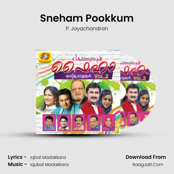 Sneham Pookkum mp3 song