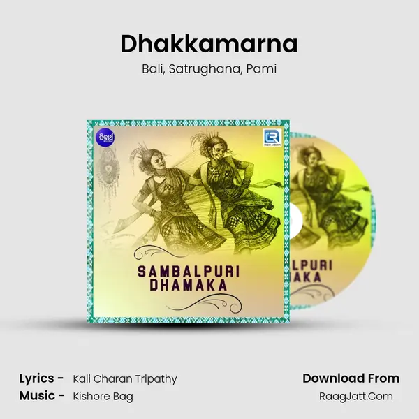 Dhakkamarna mp3 song