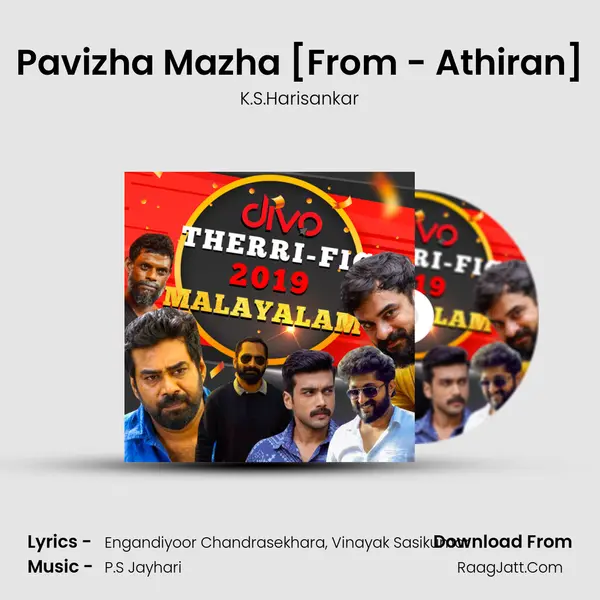 Pavizha Mazha [From - Athiran] Song mp3 | K.S.Harisankar