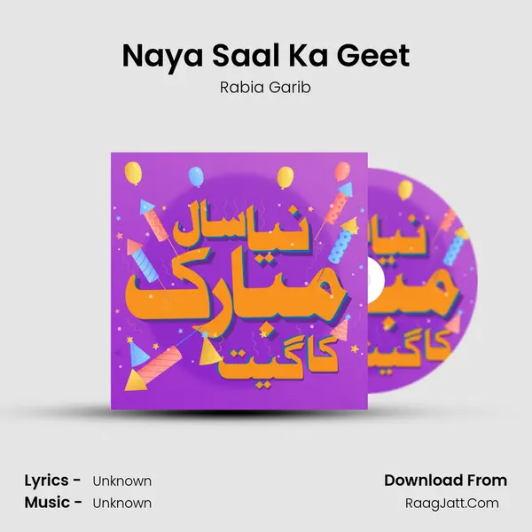 Naya Saal Ka Geet - Single - Rabia Garib