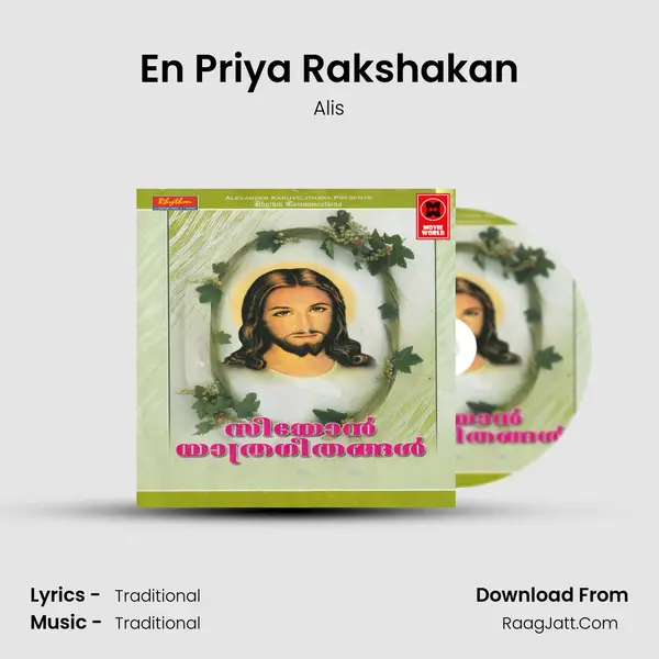 En Priya Rakshakan Song mp3 | Alis