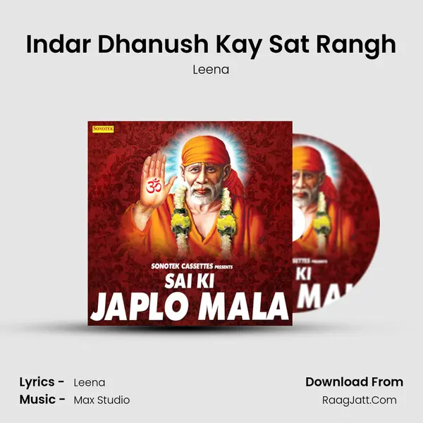 Indar Dhanush Kay Sat Rangh mp3 song