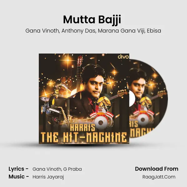 Mutta Bajji (From - Gethu) mp3 song