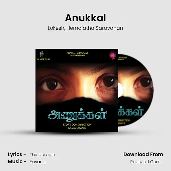 Anukkal mp3 song