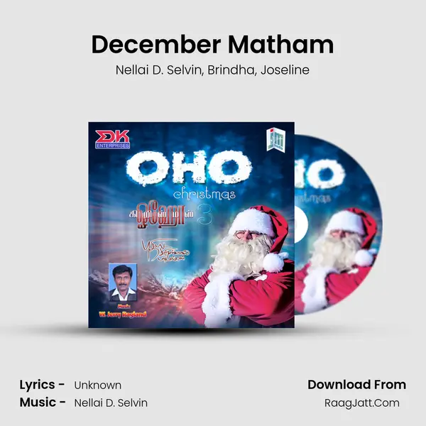 December Matham mp3 song