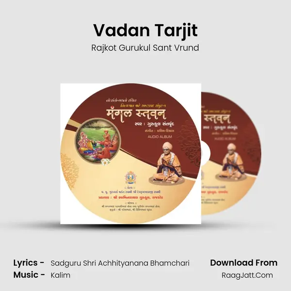 Vadan Tarjit mp3 song