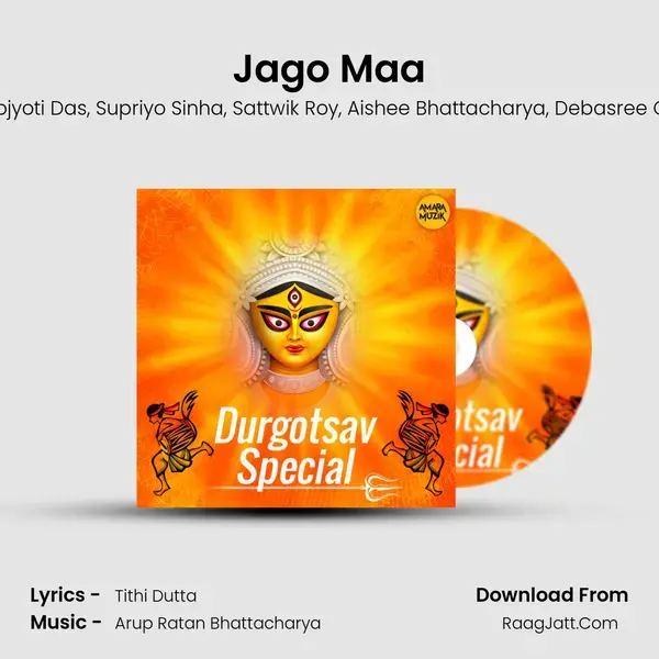 Jago Maa mp3 song