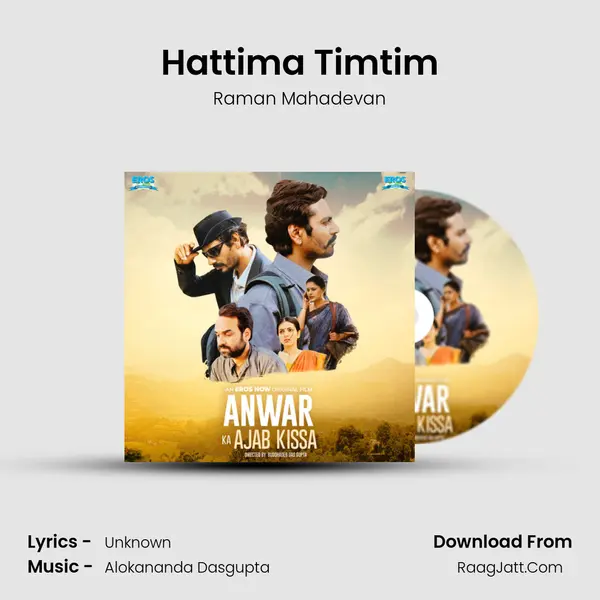 Hattima Timtim mp3 song