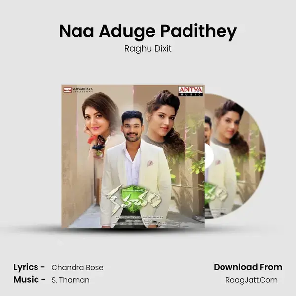 Naa Aduge Padithey Song mp3 | Raghu Dixit