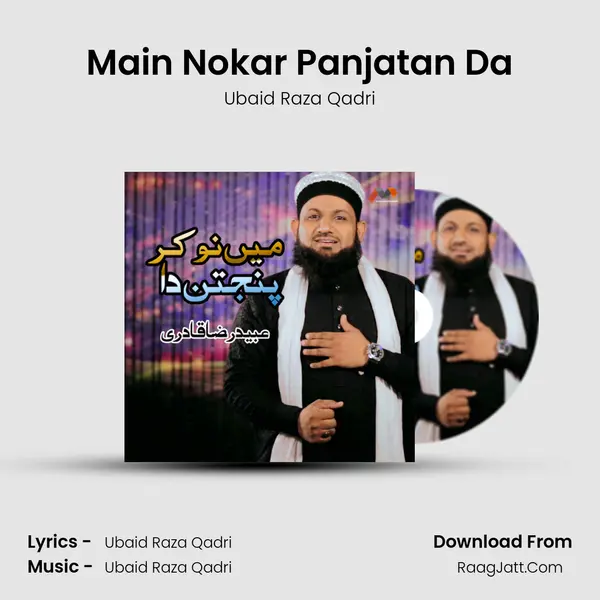 Main Nokar Panjatan Da mp3 song