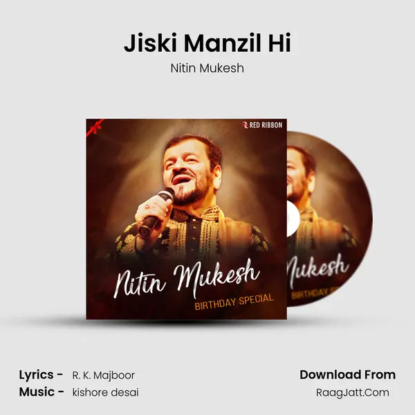 Jiski Manzil Hi mp3 song