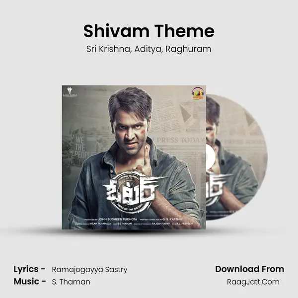 Shivam Theme Song mp3 | Sri Krishna