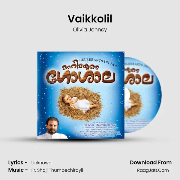 Vaikkolil mp3 song