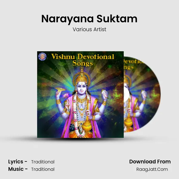 Narayana Suktam Song mp3 | Various Artist