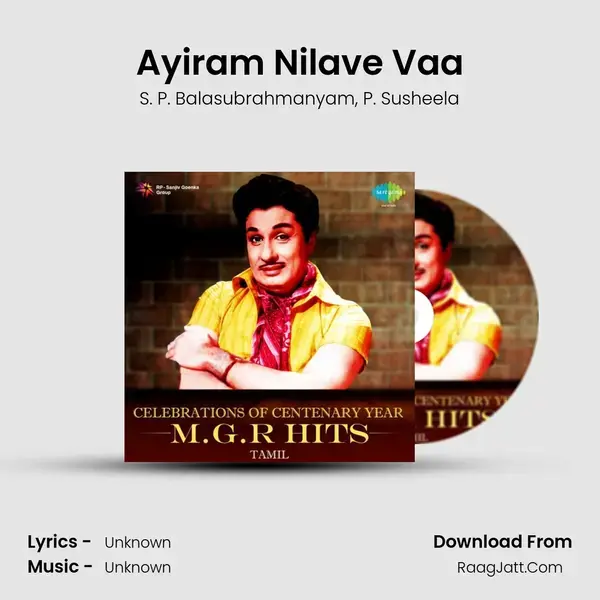 Ayiram Nilave Vaa Song mp3 | S. P. Balasubrahmanyam