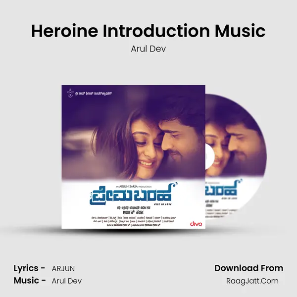 Heroine Introduction Music Song mp3 | Arul Dev