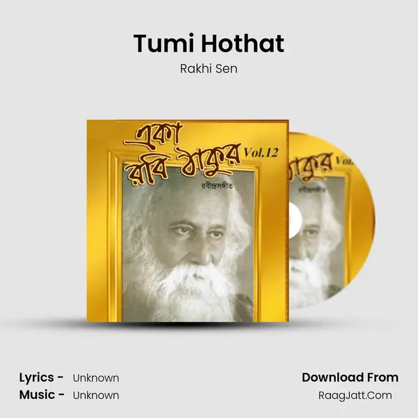 Tumi Hothat mp3 song