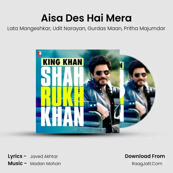 Aisa Des Hai Mera mp3 song