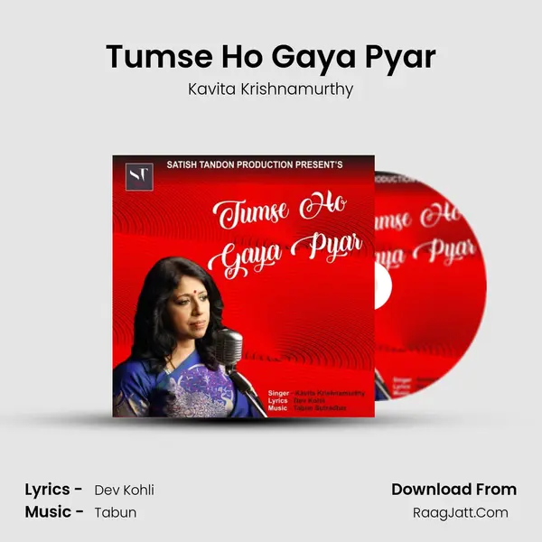 Tumse Ho Gaya Pyar mp3 song