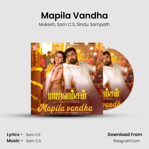 Mapila Vandha mp3 song