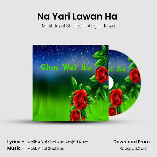 Na Yari Lawan Ha (Dohry Hi Dohry) mp3 song