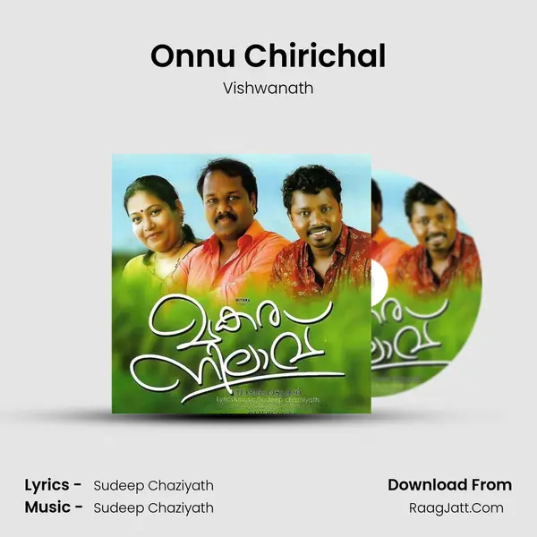 Onnu Chirichal mp3 song