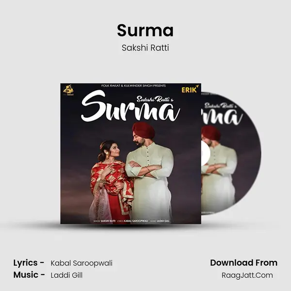 Surma mp3 song