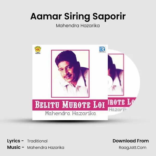 Aamar Siring Saporir mp3 song