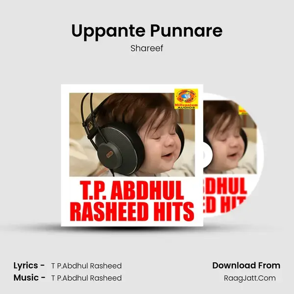 Uppante Punnare Song mp3 | Shareef