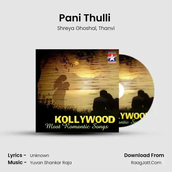 Pani Thulli (From 