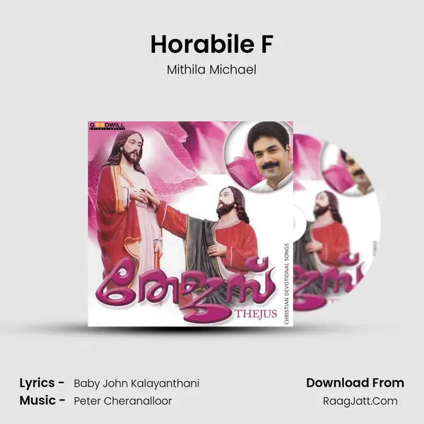 Horabile F mp3 song