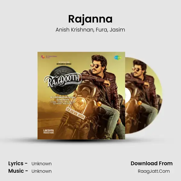 Rajanna Song mp3 | Anish Krishnan