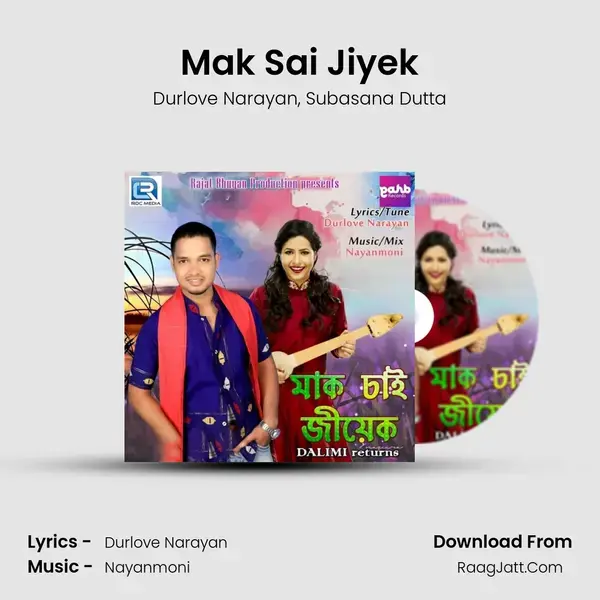 Mak Sai Jiyek mp3 song