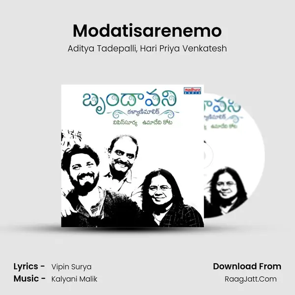 Modatisarenemo Song mp3 | Aditya Tadepalli