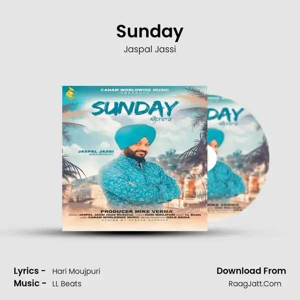 Sunday mp3 song