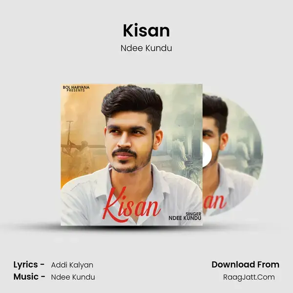 Kisan mp3 song