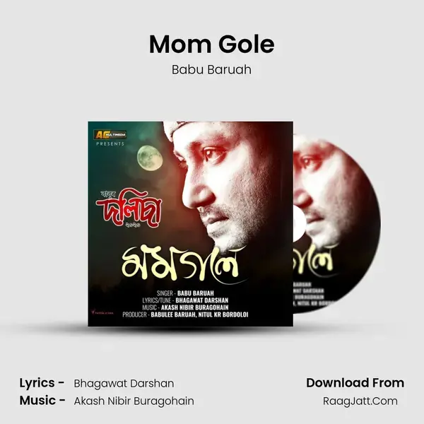 Mom Gole mp3 song