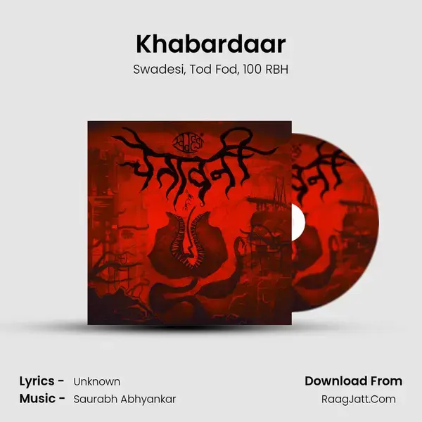 Khabardaar mp3 song