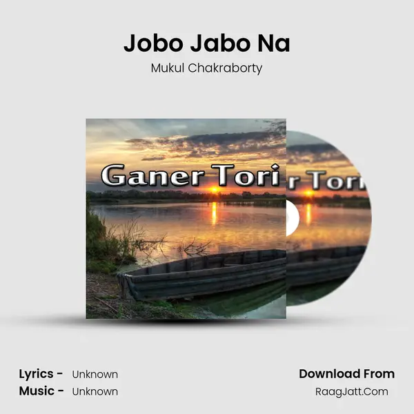 Jobo Jabo Na mp3 song