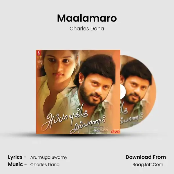 Maalamaro Song mp3 | Charles Dana