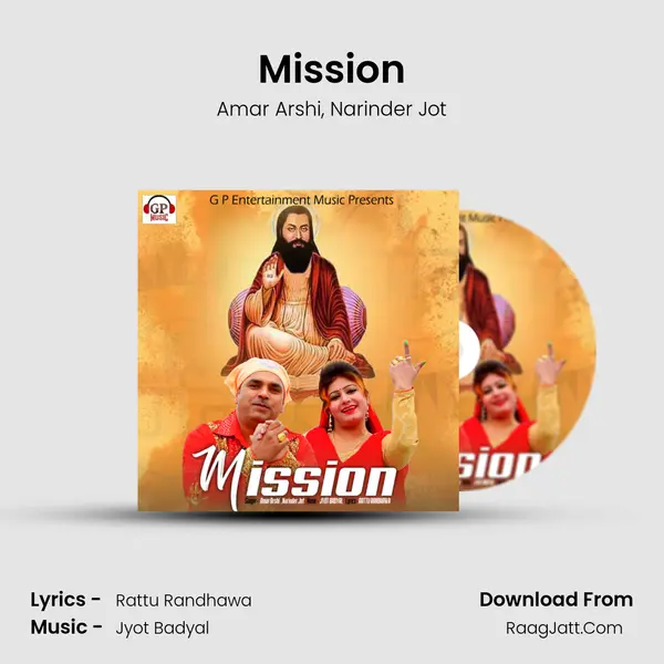 Mission mp3 song